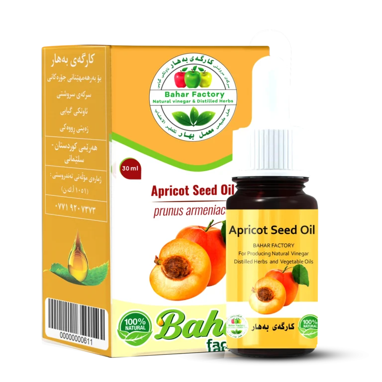 زەیتی ناوکی قەیسی 30 مل