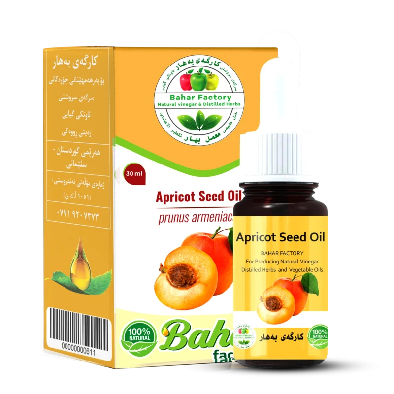 زەیتی ناوکی قەیسی 30 مل