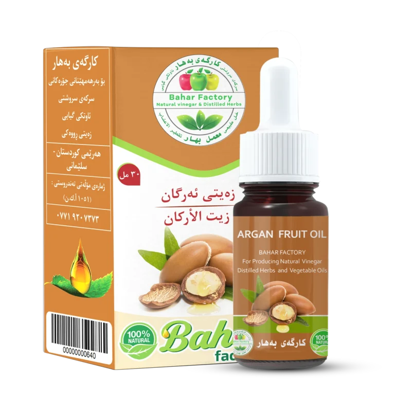 زيت الأرغان 30 مل