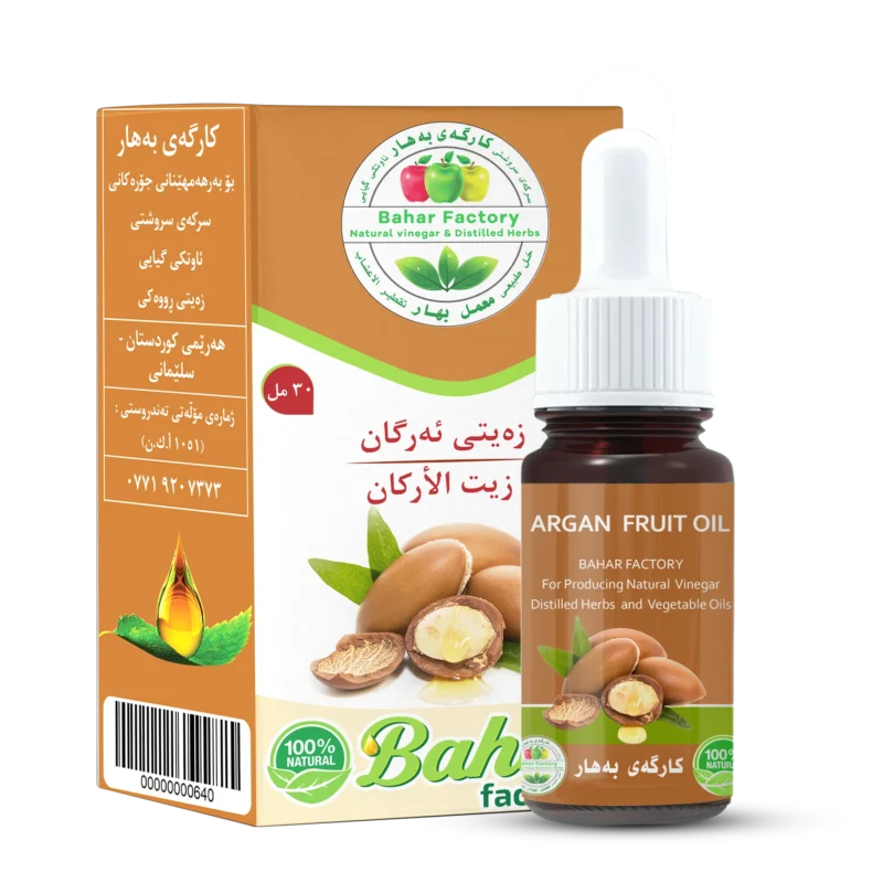 زەیتی ئەرگان 30 مل