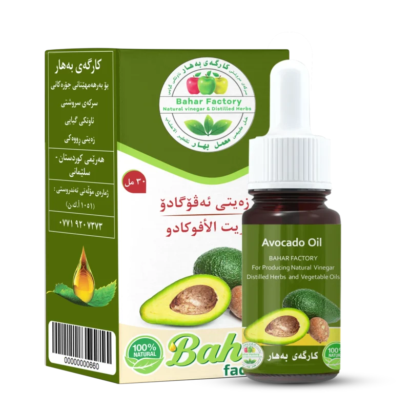 زەیتی ئەڤۆگادۆ 30 مل