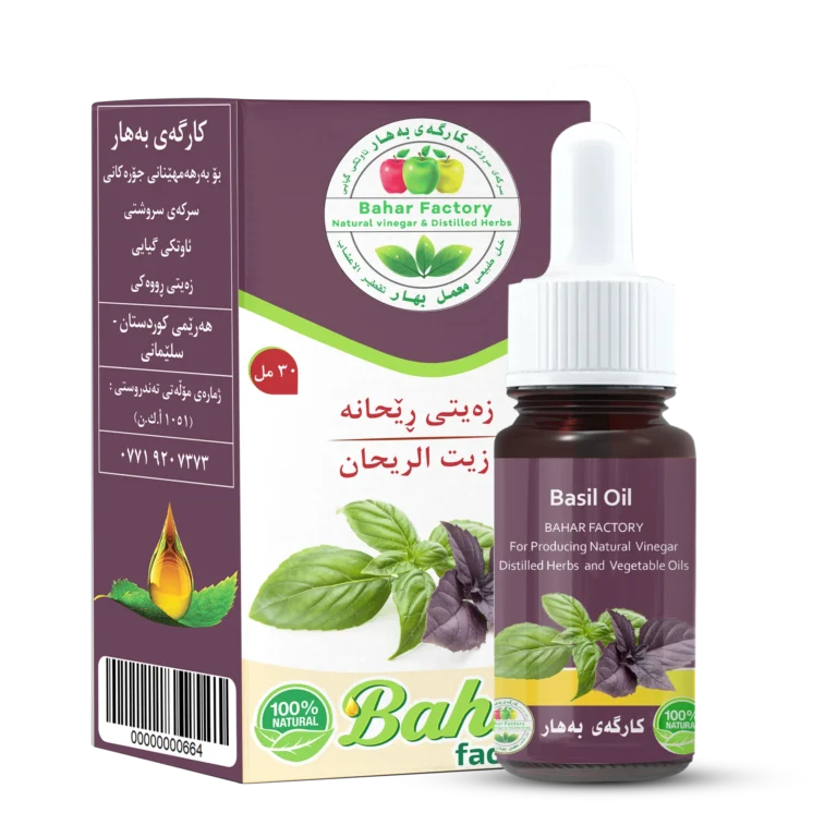 زيت الريحان 30 مل