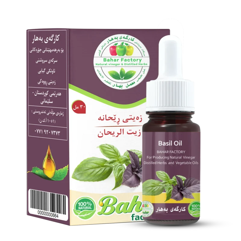 زەیتی ڕێحانە 30 مل