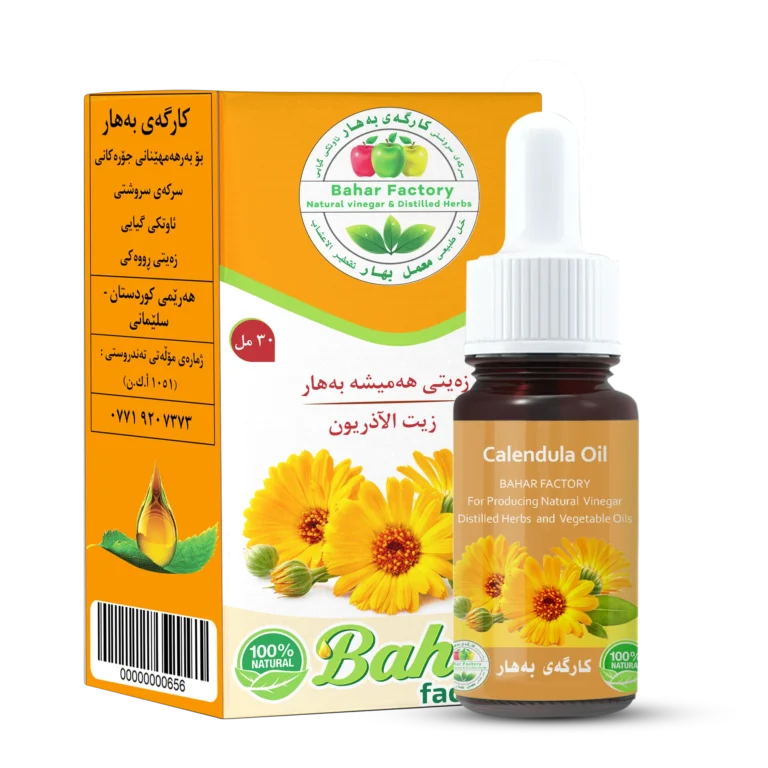 Calendula Oil 30 ml