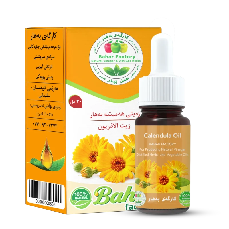 زەیتی هەمیشە بەهار 30 مل