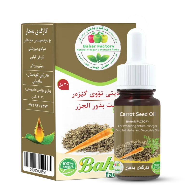 زەیتی تۆوی گێزەر 30 مل