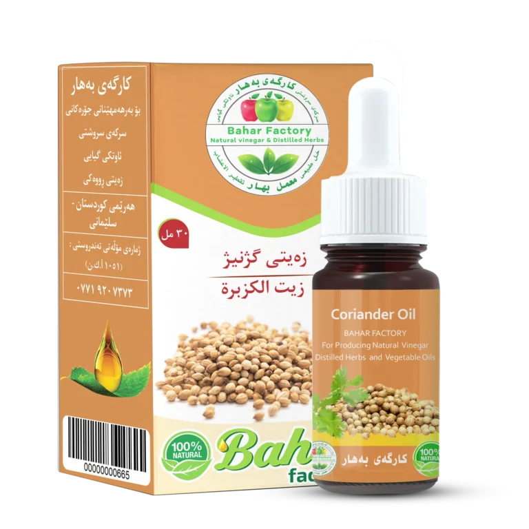Coriander Oil 30 ml