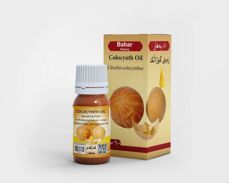Colocynth Oil 60 ml