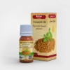 زەیتی شمڵی 60 مل