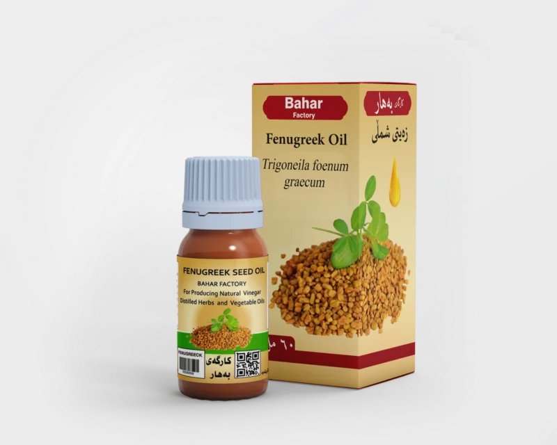 زەیتی شمڵی 60 مل
