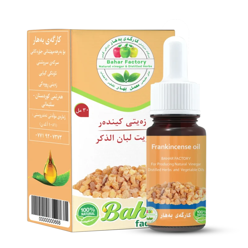 زەیتی کیندەر 30 مل