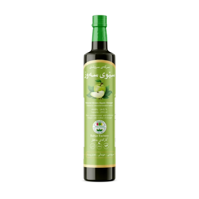Natural Green Apple Cider Vinegar 250 ml