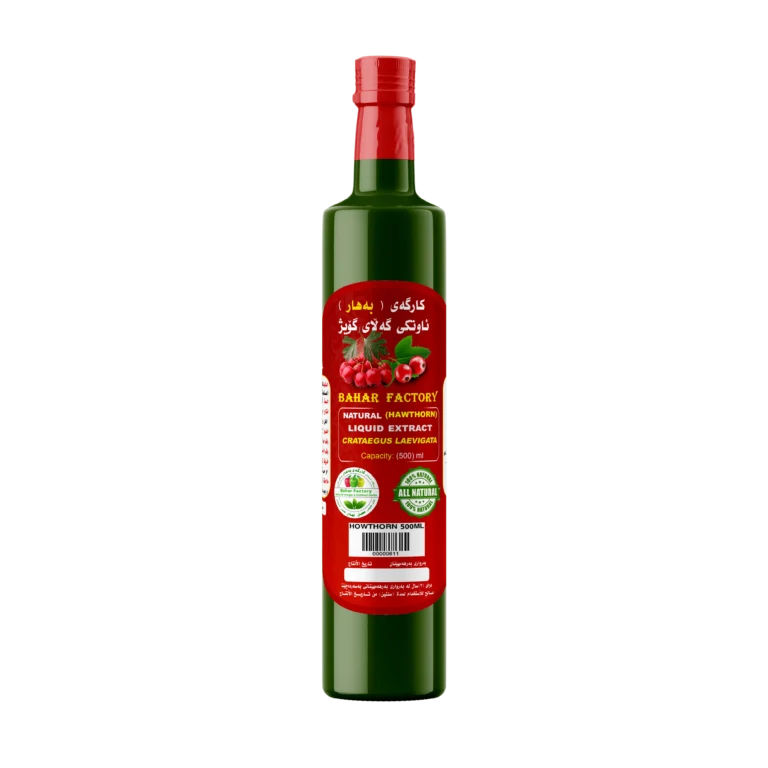 مقطر الزعرور 500 مل