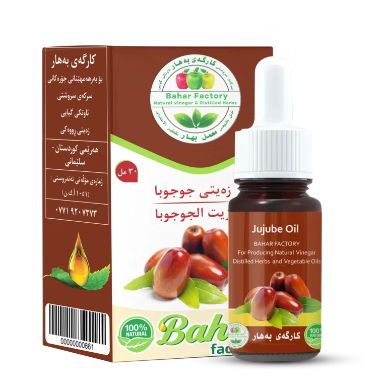 زيت الجوجوبا 30 مل