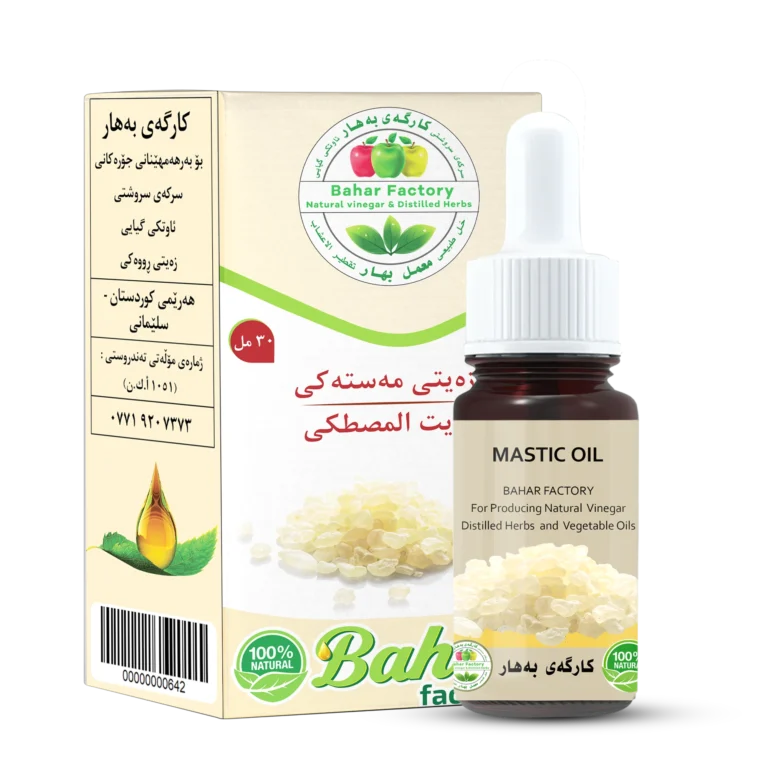 Mastic Oil 30 ml