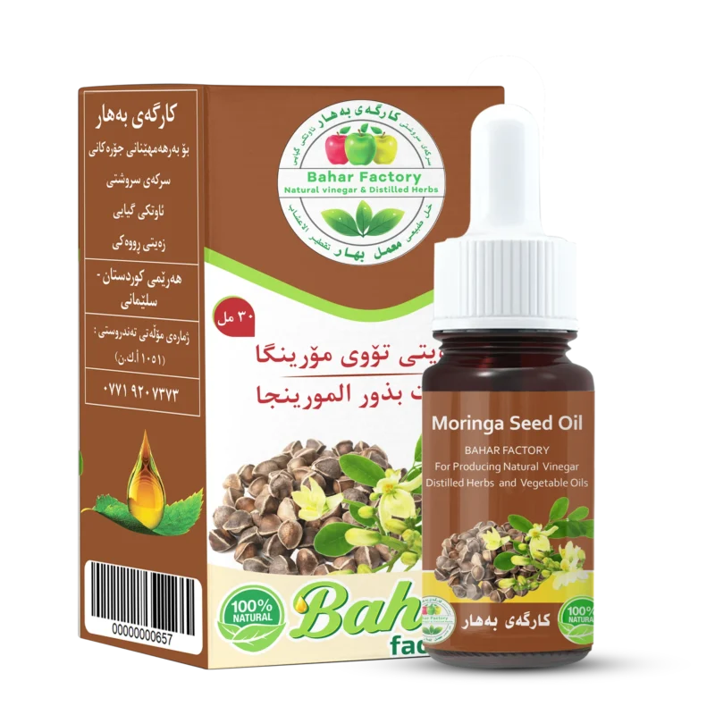 زەیتی مۆرینگا 30 مل