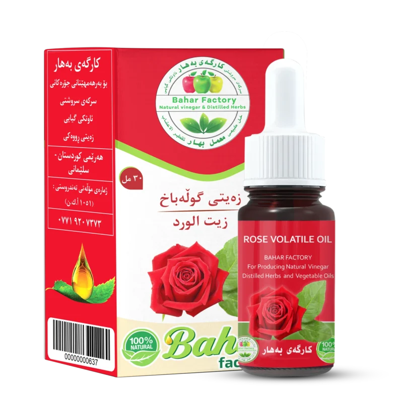 زەیتی گوڵەباخ 30 مل