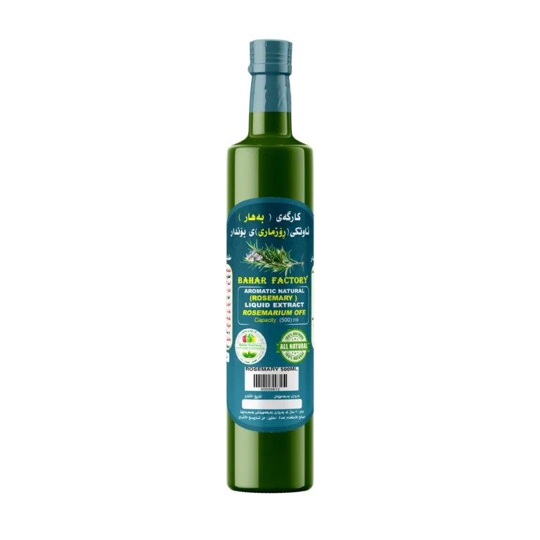 Pine Oil 30 ml