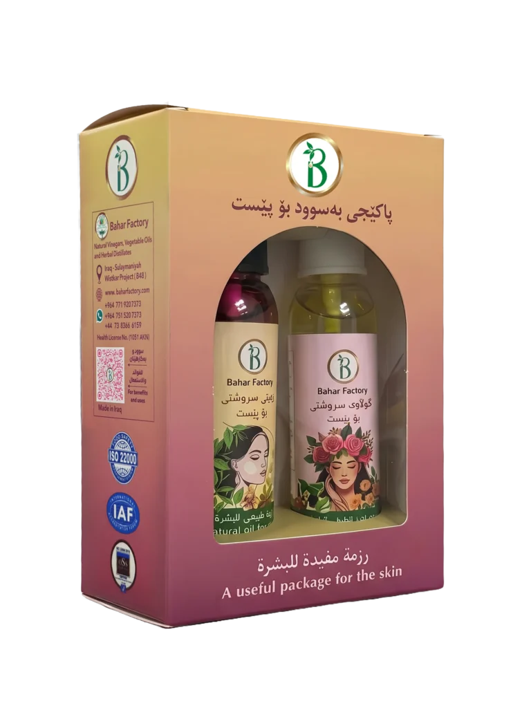 باقة العناية بالبشرة (زيت + مقطر ماء الورد)