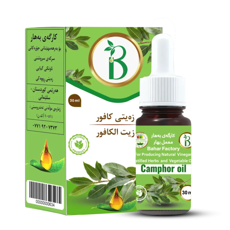 زيت الكافور 30 مل